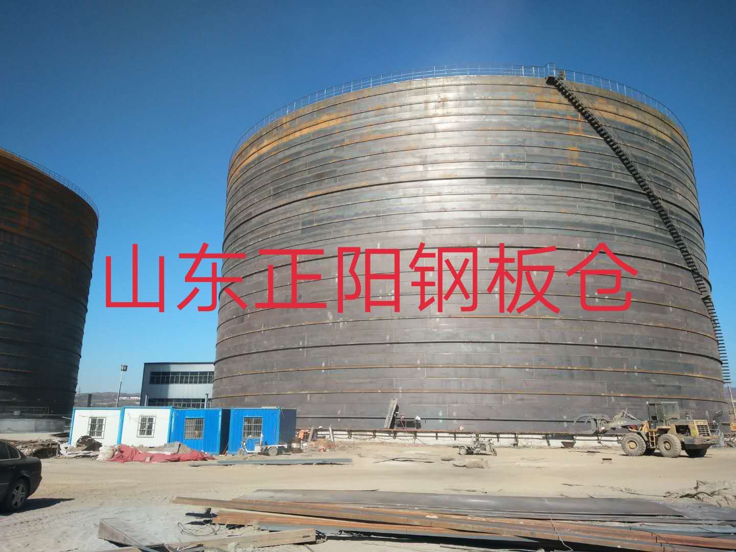 衡水什么是装配式钢板仓